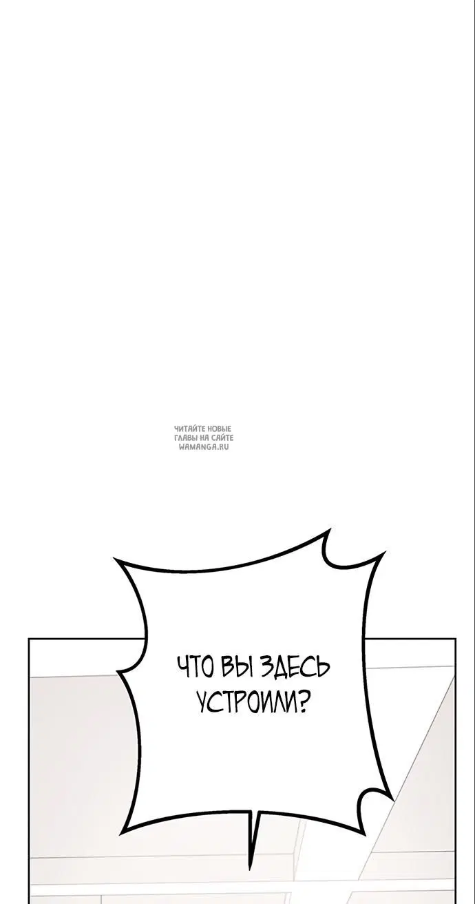 Page 63.000