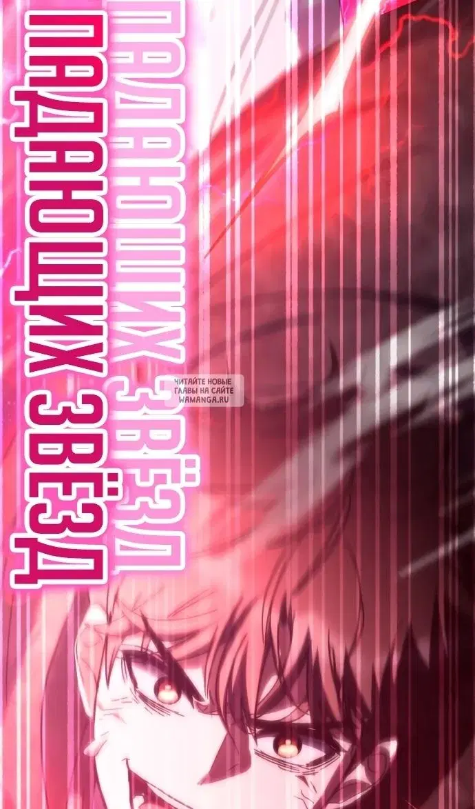 Page 63.000