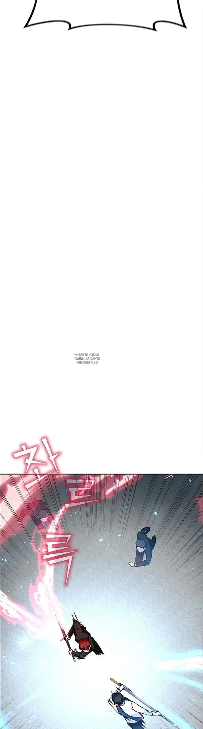 Page 74.000