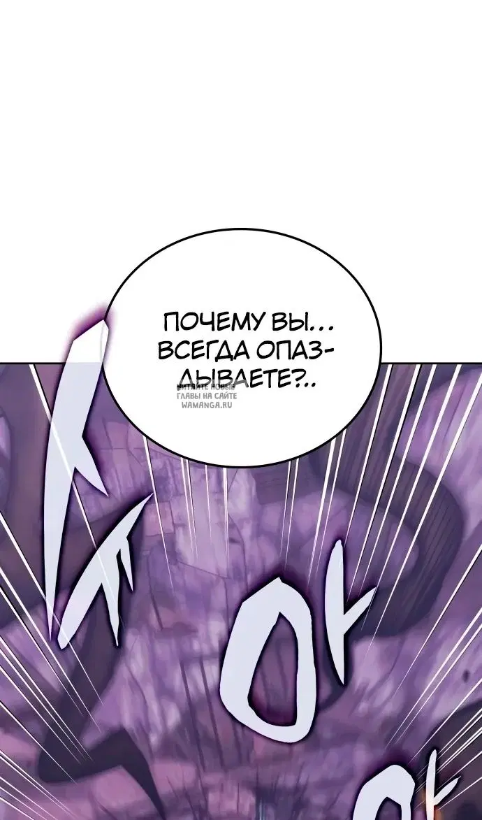 Page 74.000
