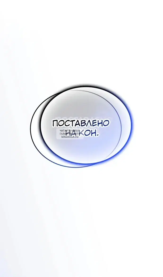Page 74.000