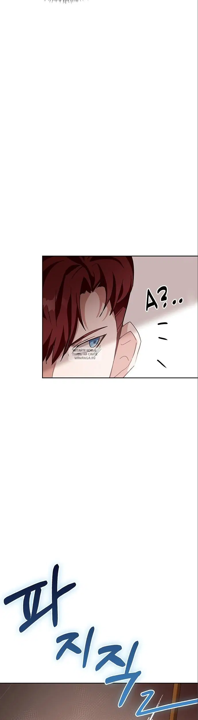 Page 75.000