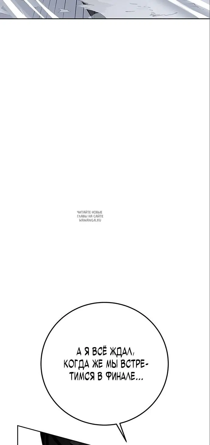 Page 75.000