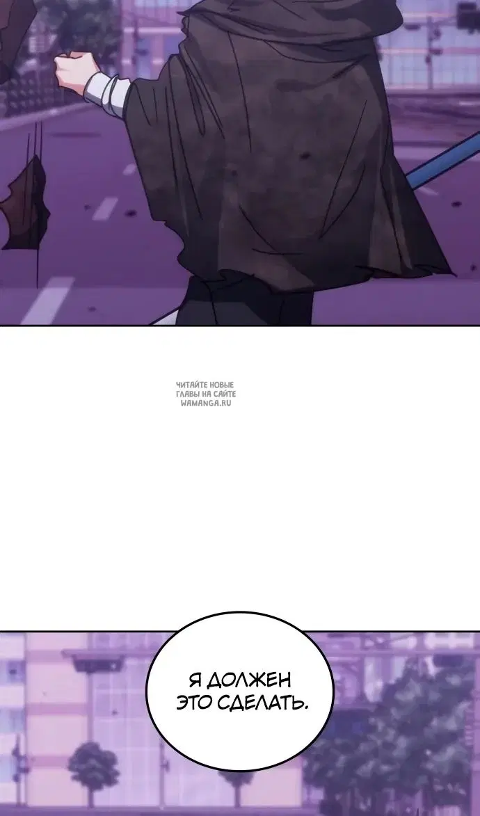 Page 75.000