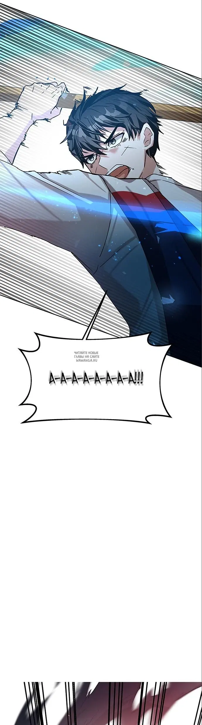 Page 76.000