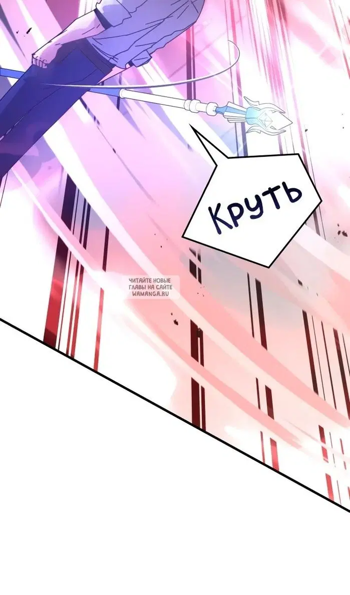 Page 76.000