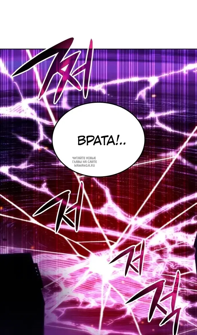 Page 76.000