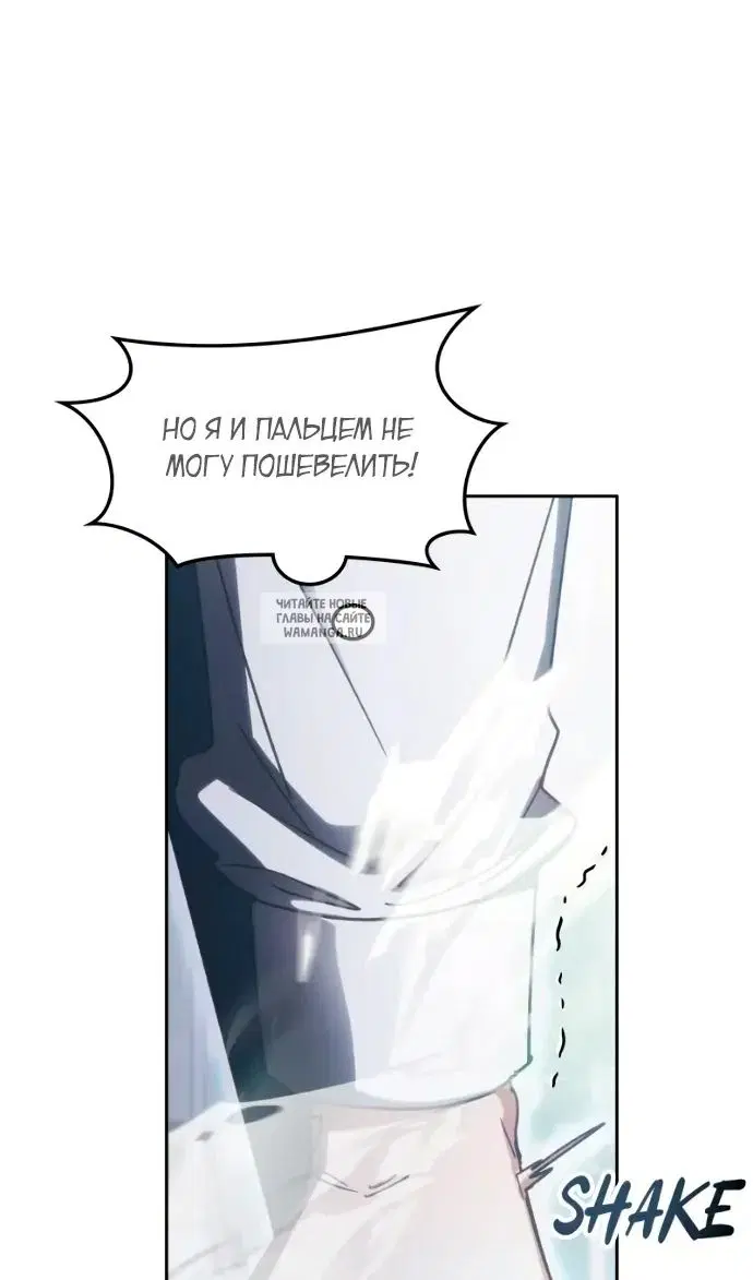 Page 76.000