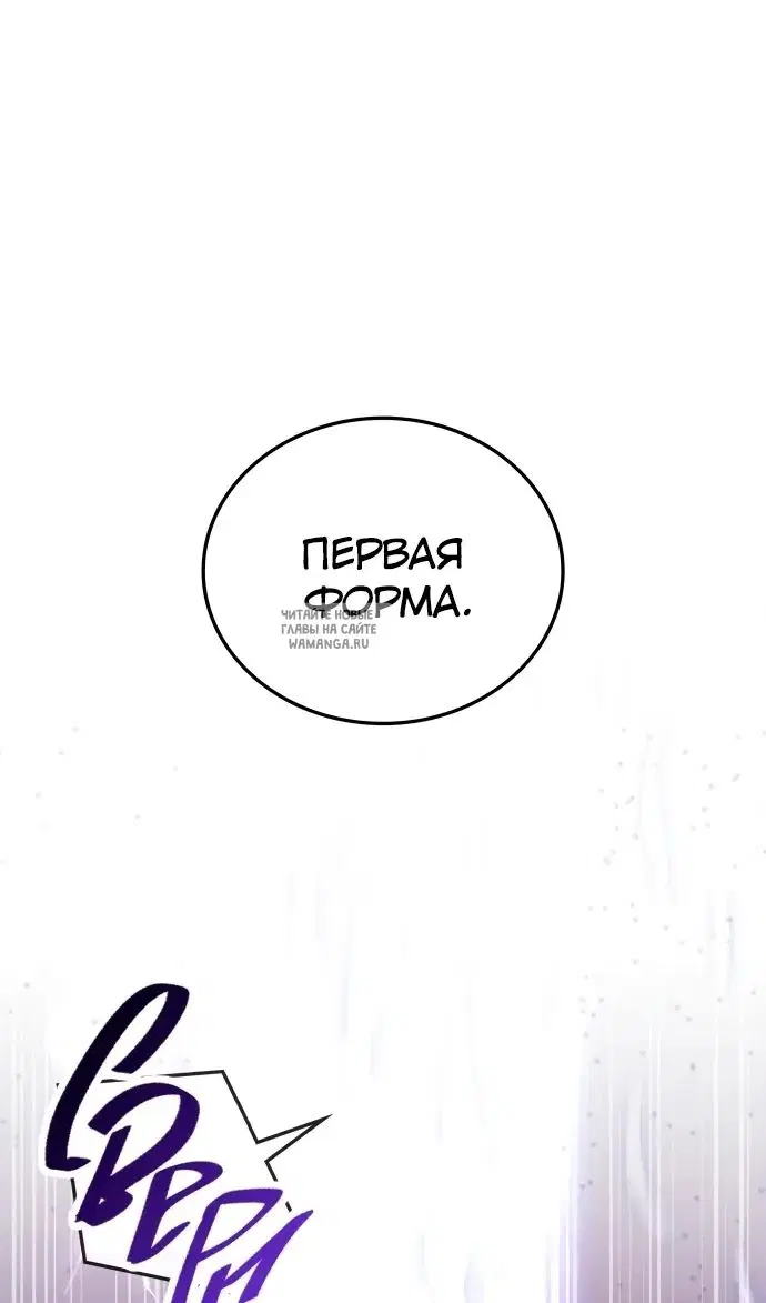 Page 77.000