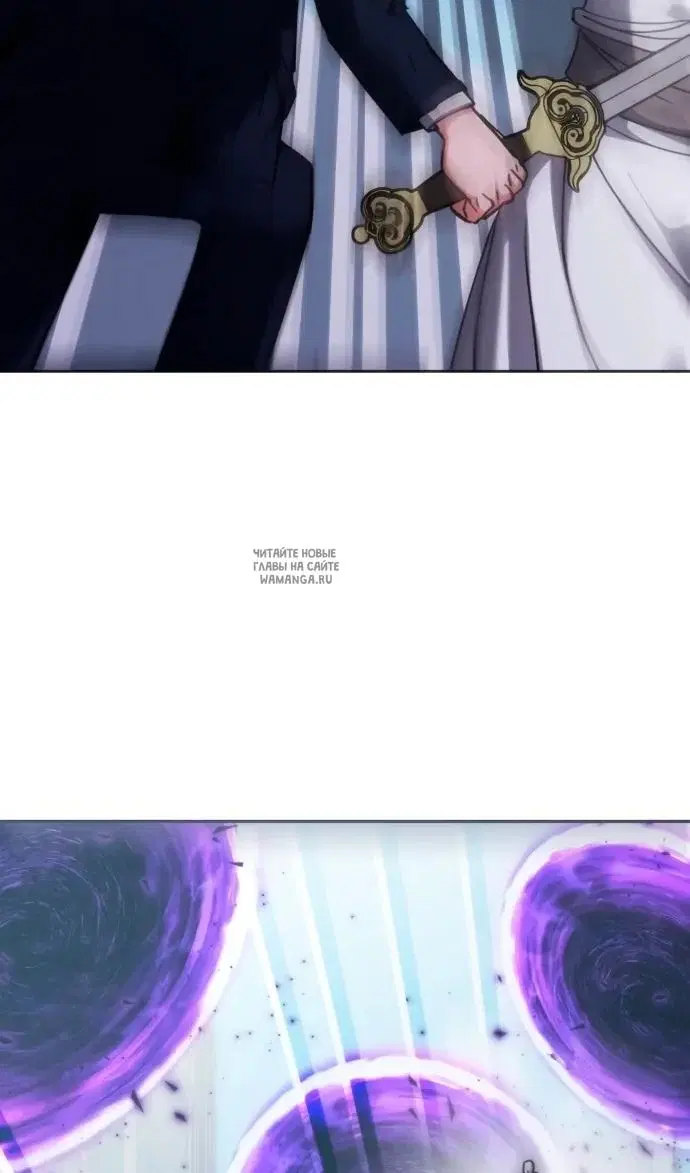 Page 77.000