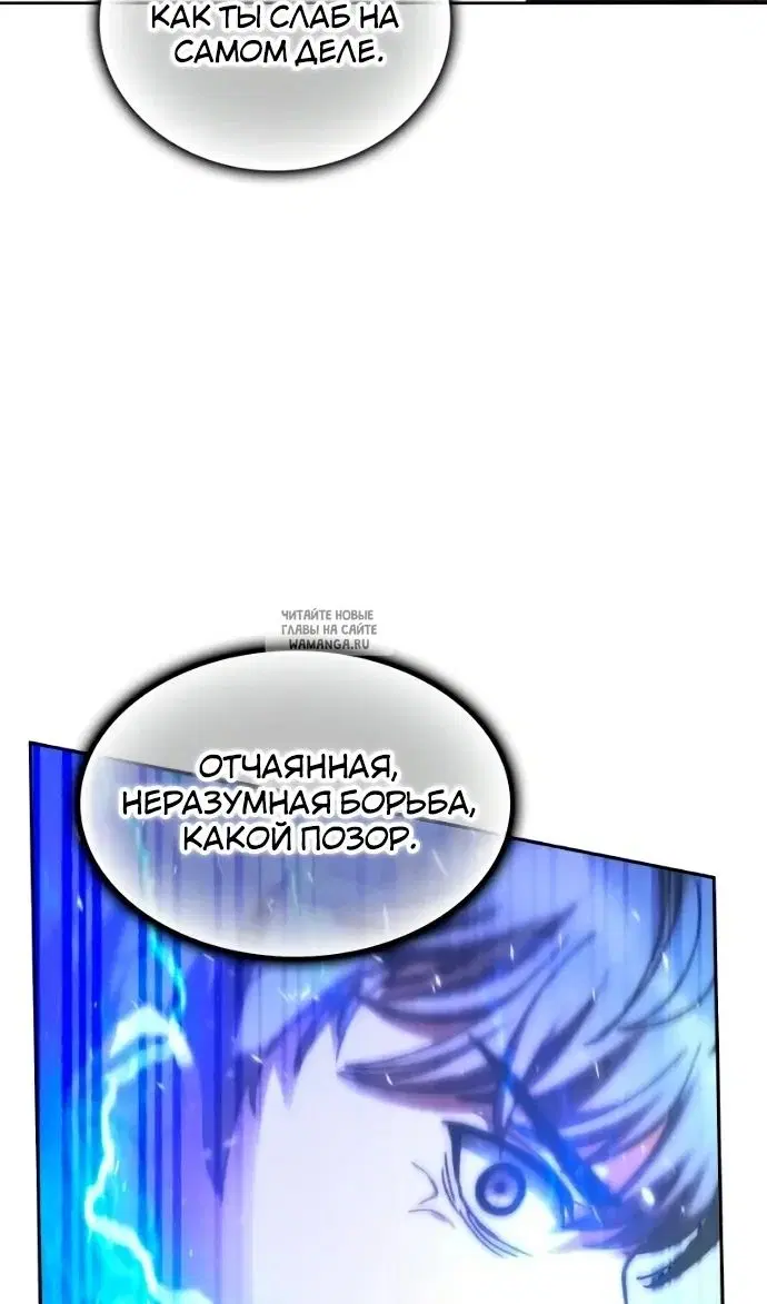 Page 77.000