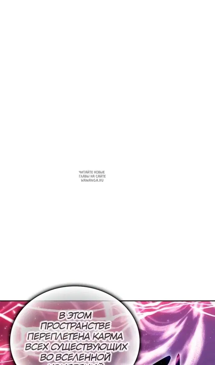 Page 78.000