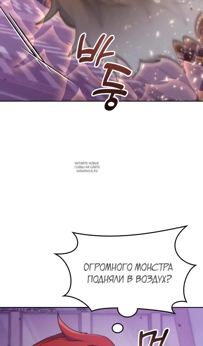 Page 79.000