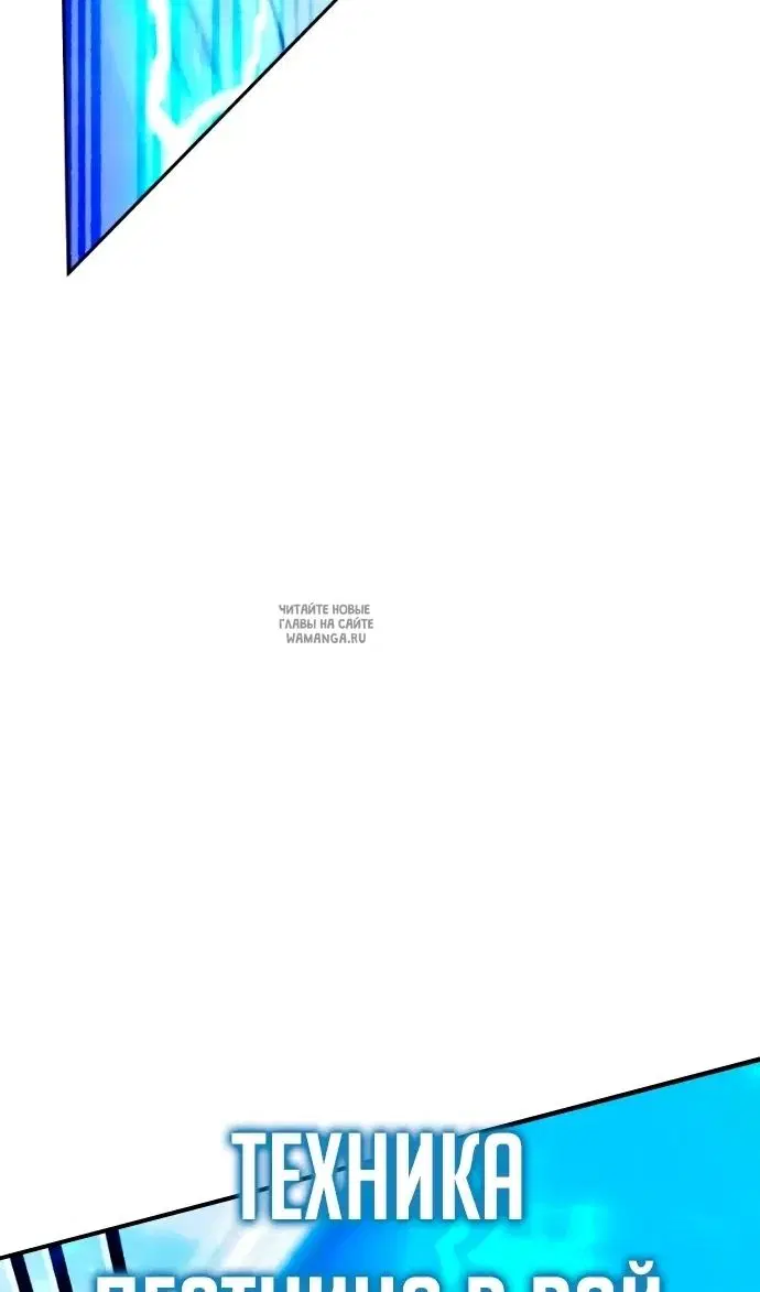 Page 79.000