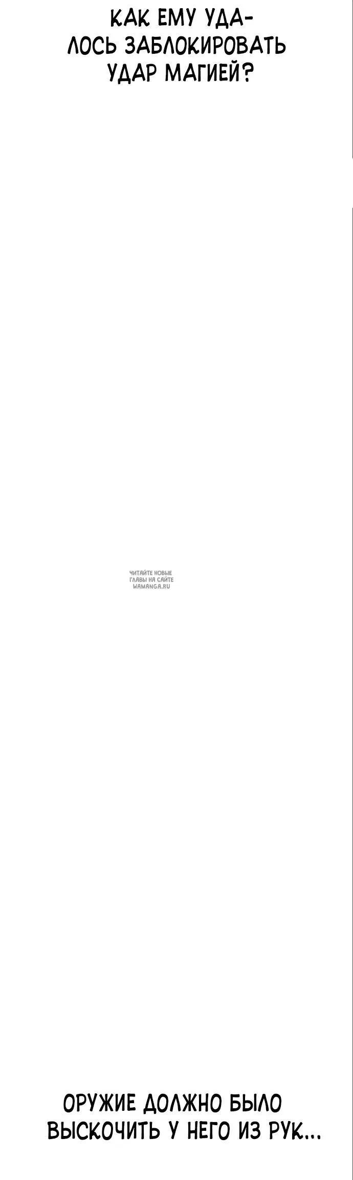 Page 70.000