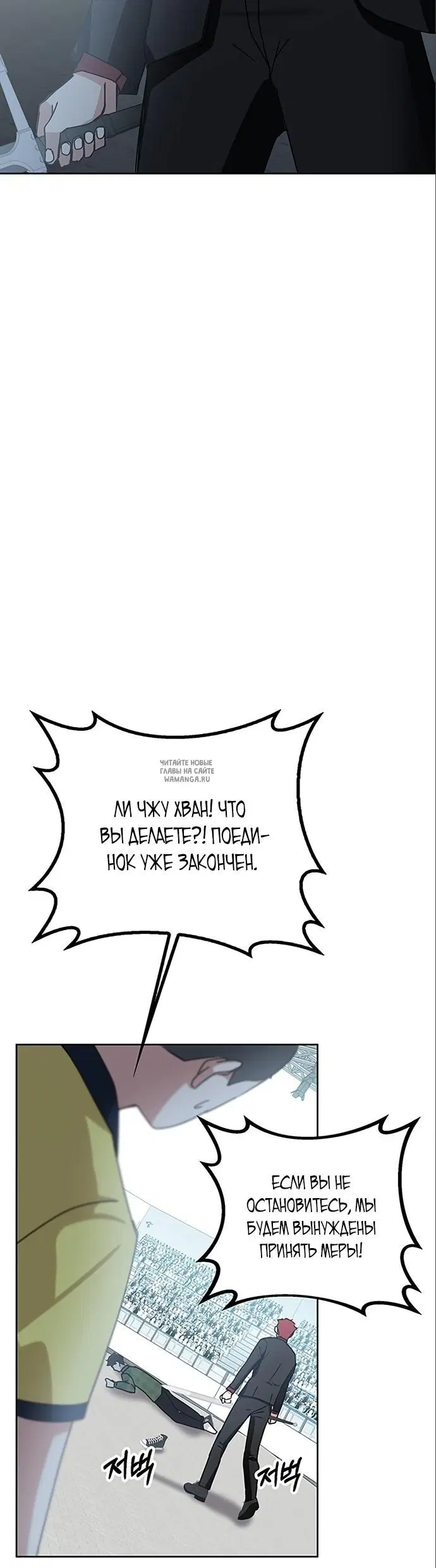 Page 70.000