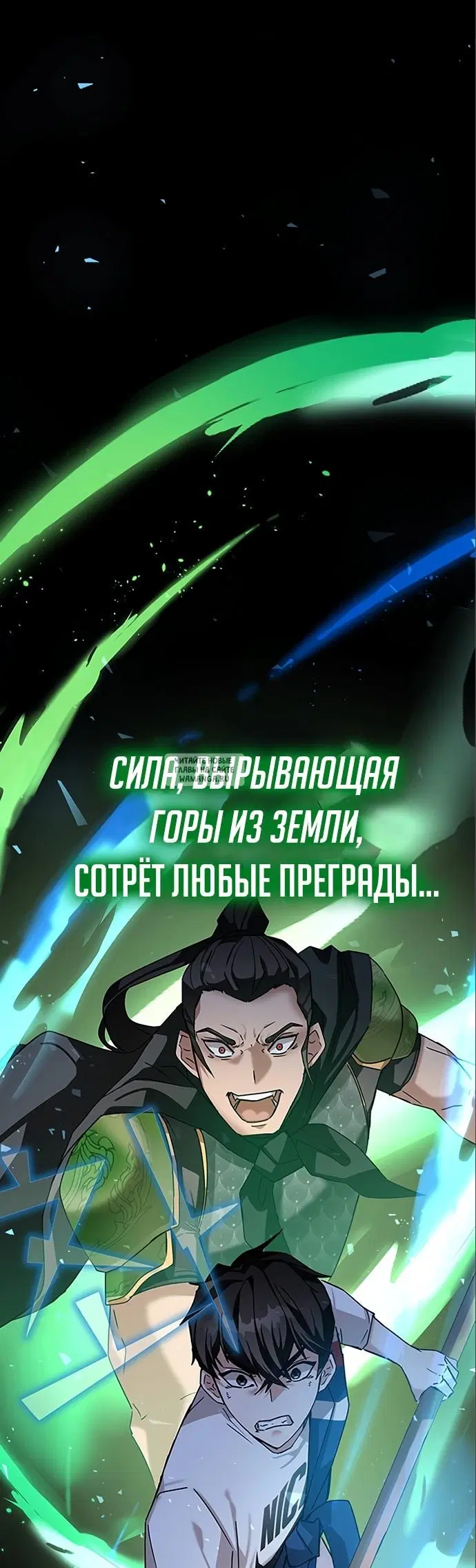 Page 70.000