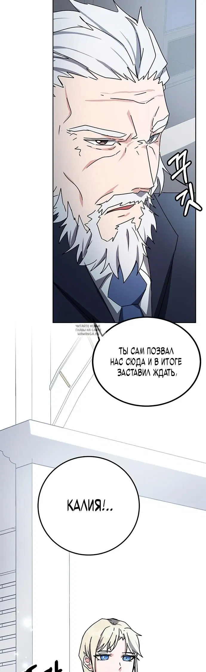 Page 70.000