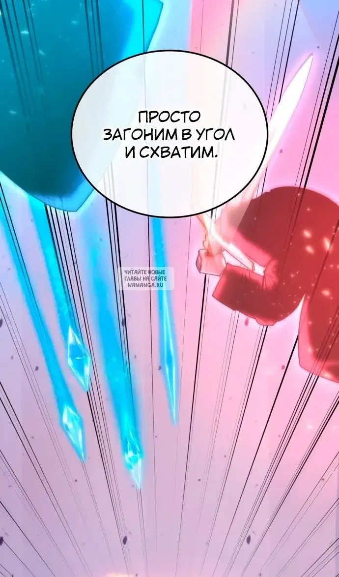 Page 70.000
