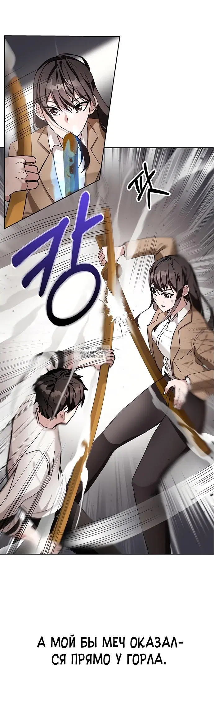 Page 71.000