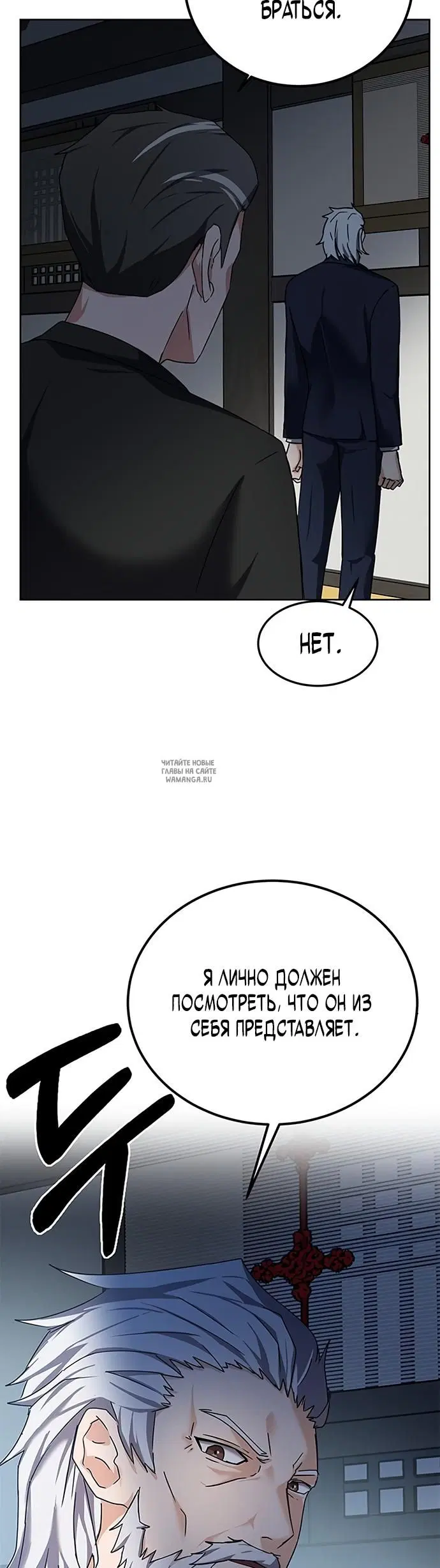 Page 71.000