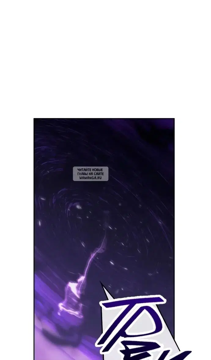 Page 71.000