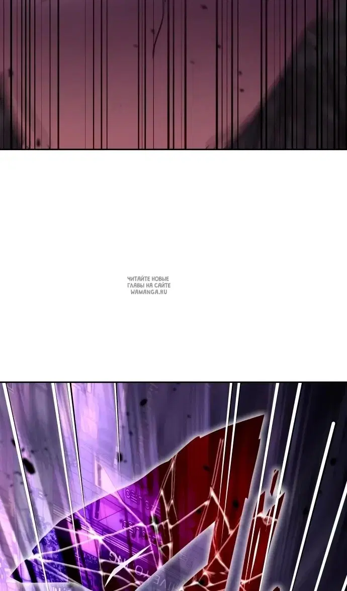 Page 71.000