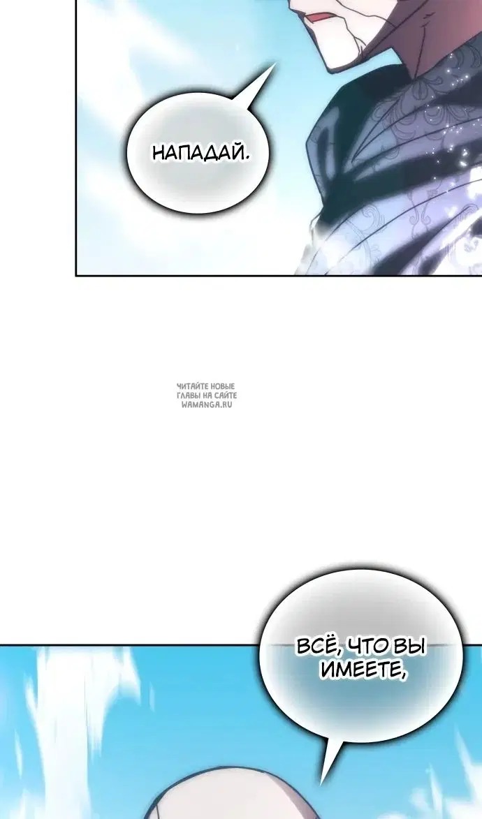 Page 71.000