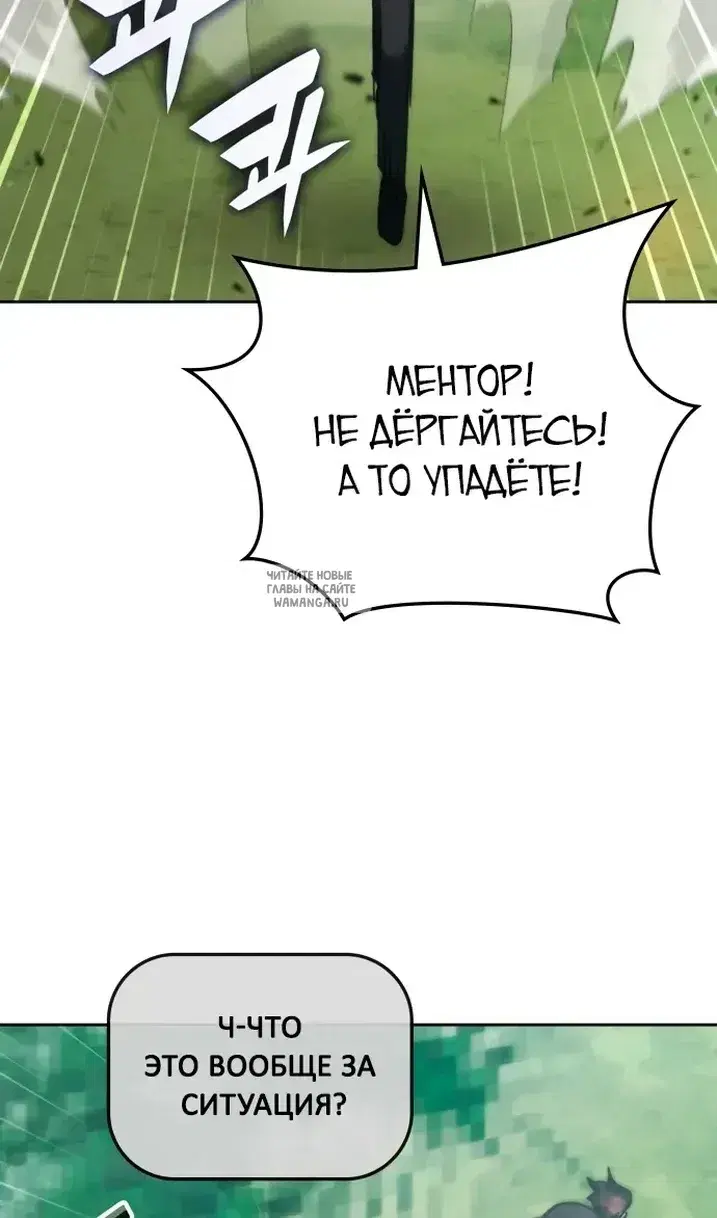 Page 71.000