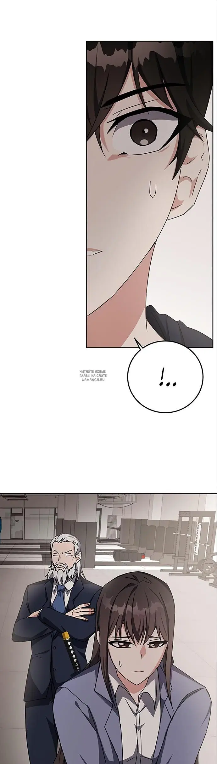 Page 7.000