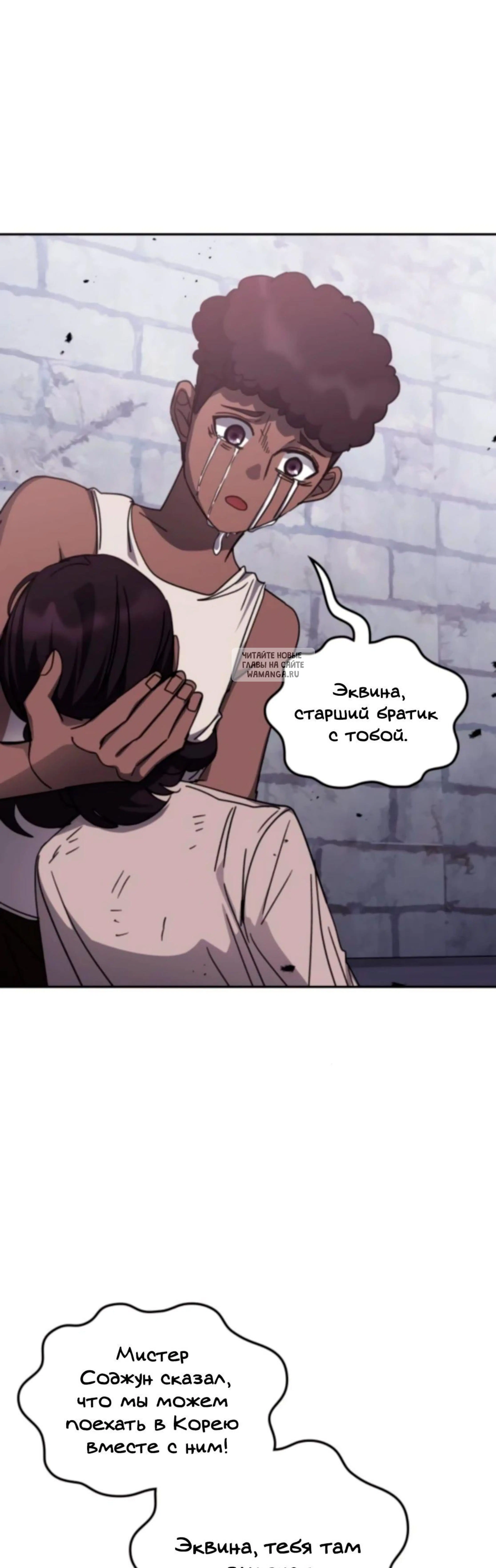 Page 7.001