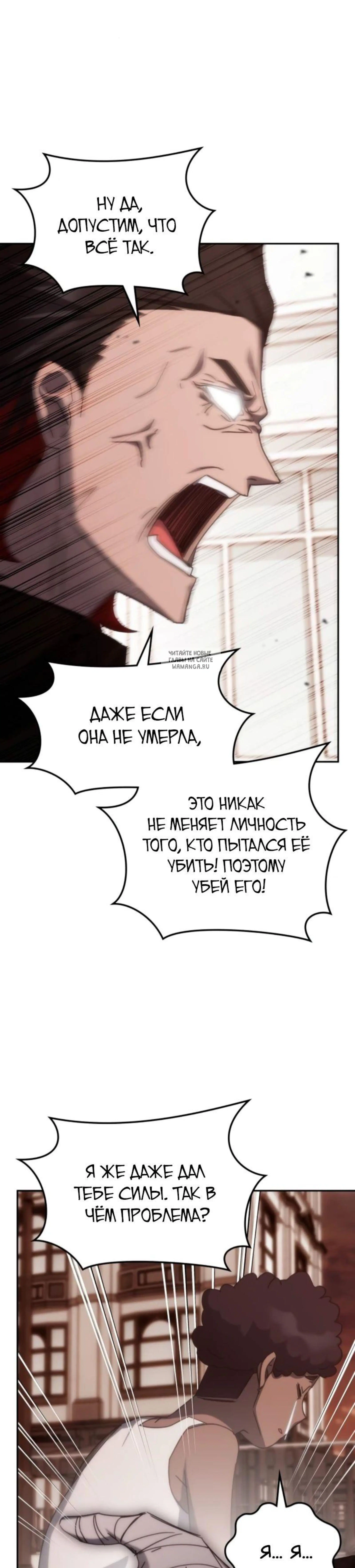 Page 7.001
