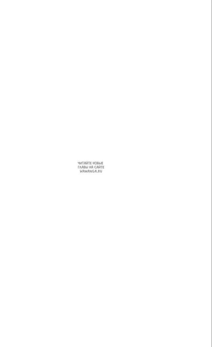 Page 72.000