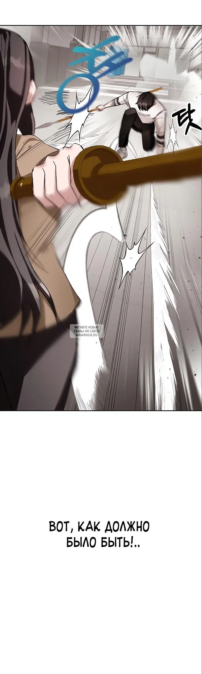 Page 72.000