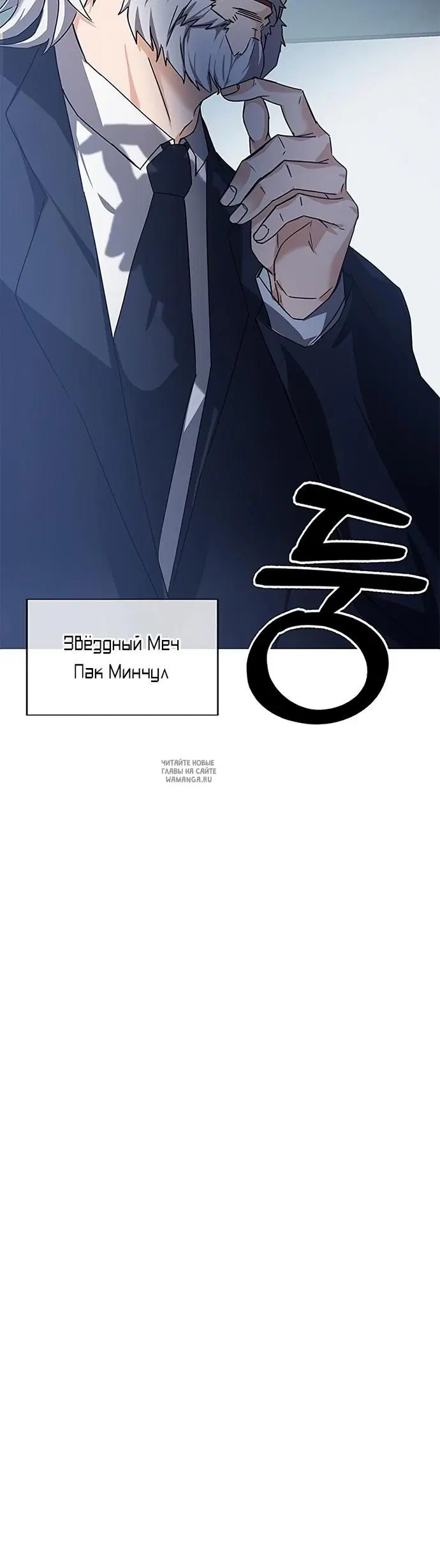 Page 72.000