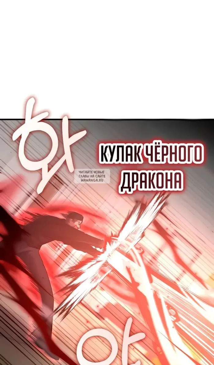 Page 72.000