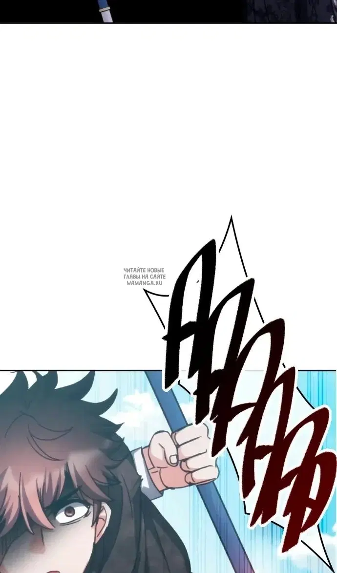 Page 72.000