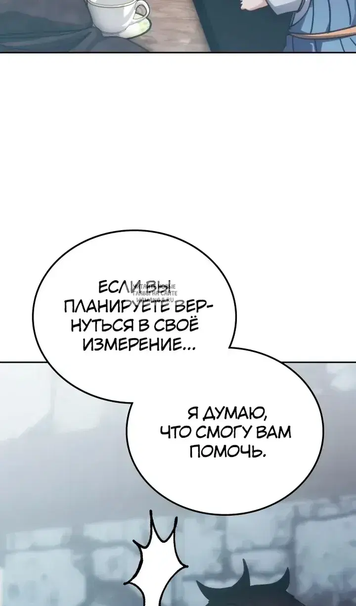 Page 72.000