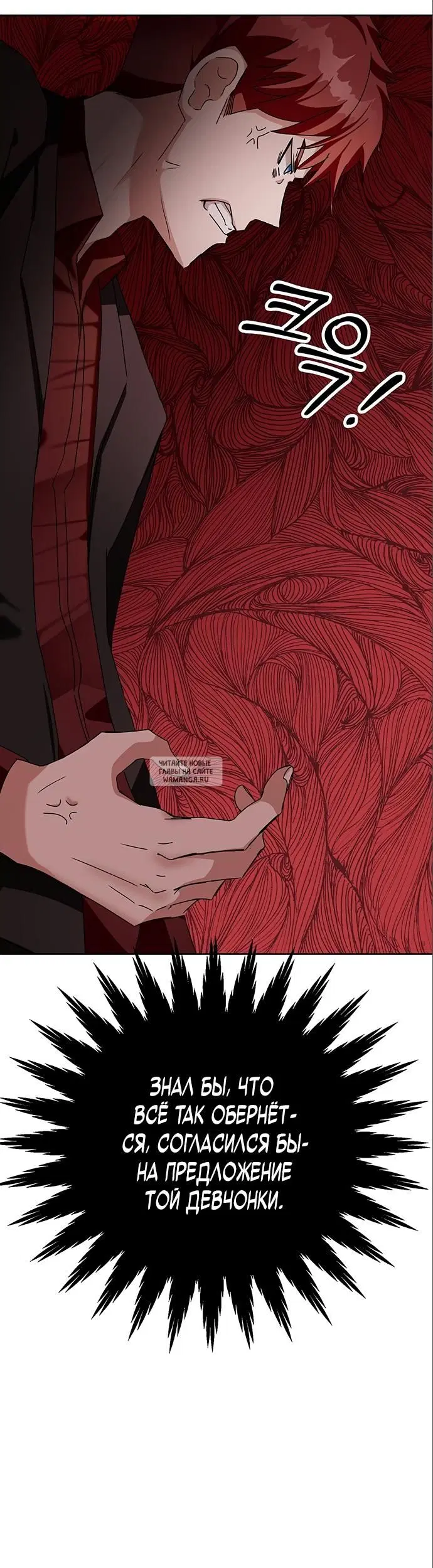 Page 73.000