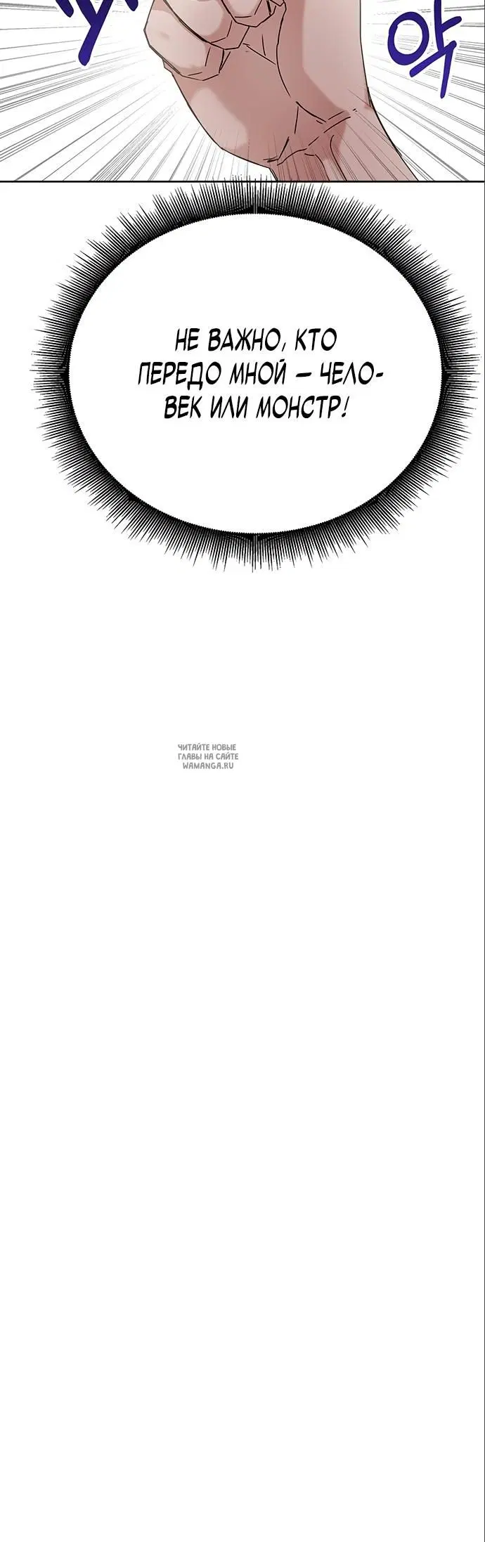 Page 84.000