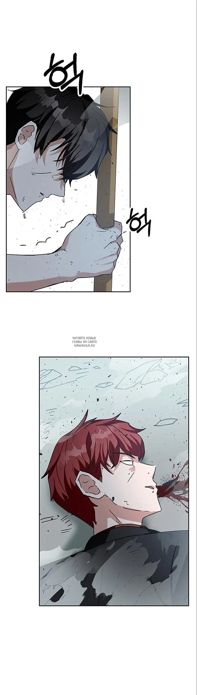 Page 84.000