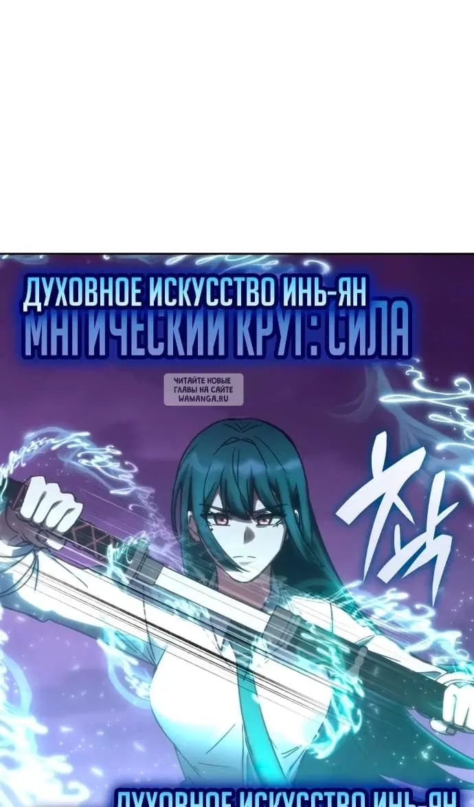 Page 84.000