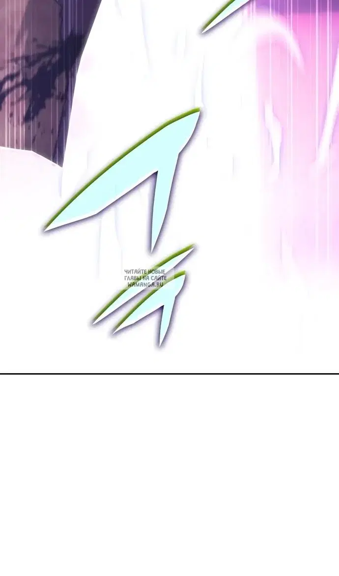 Page 84.000