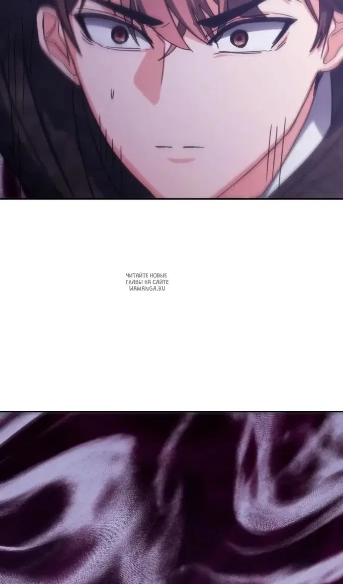 Page 84.000