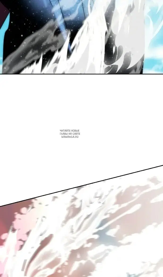 Page 84.000