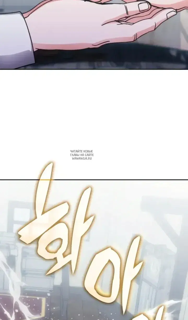 Page 84.000