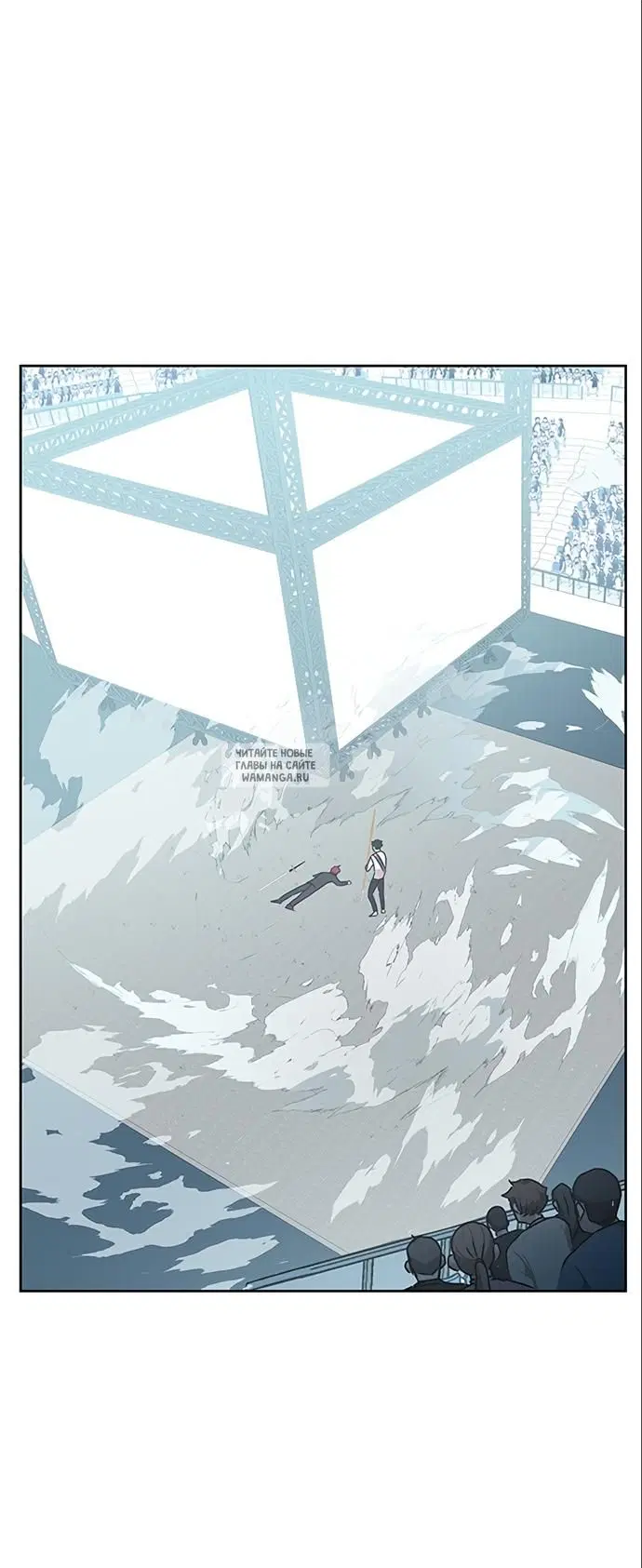 Page 85.000