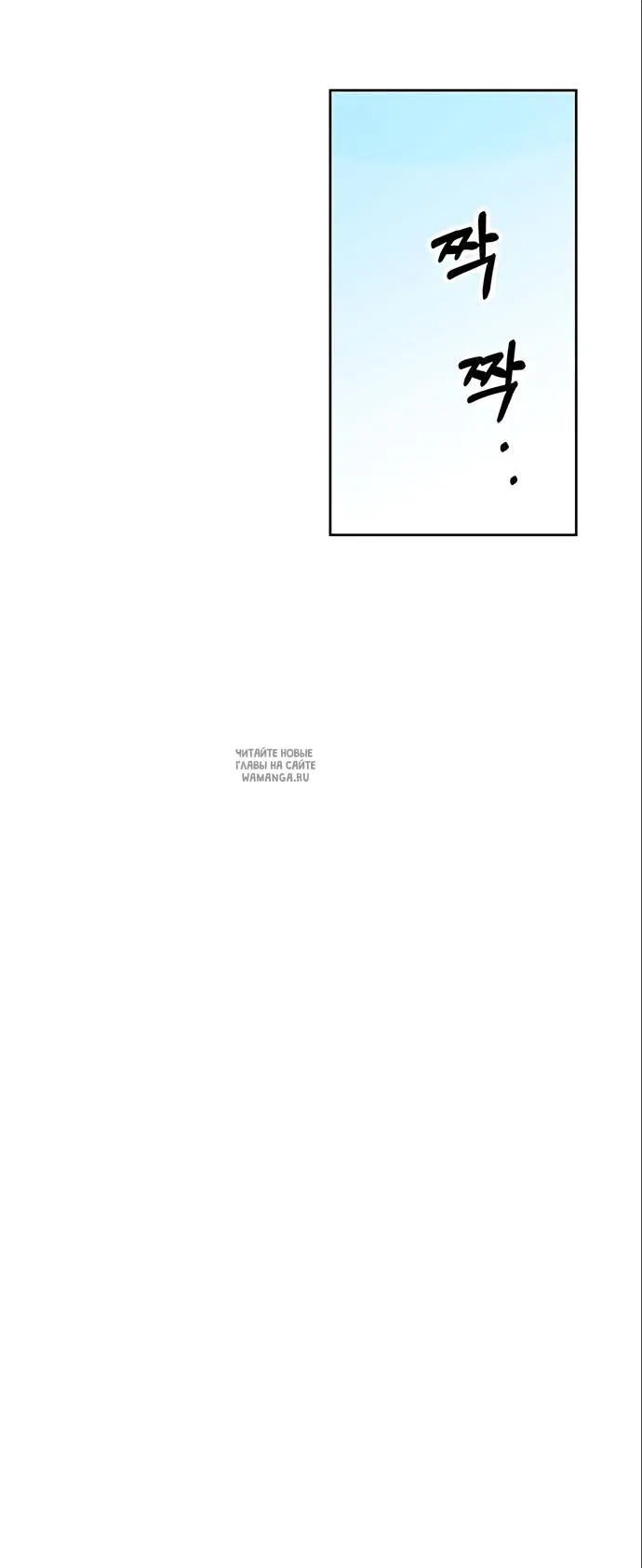 Page 86.000