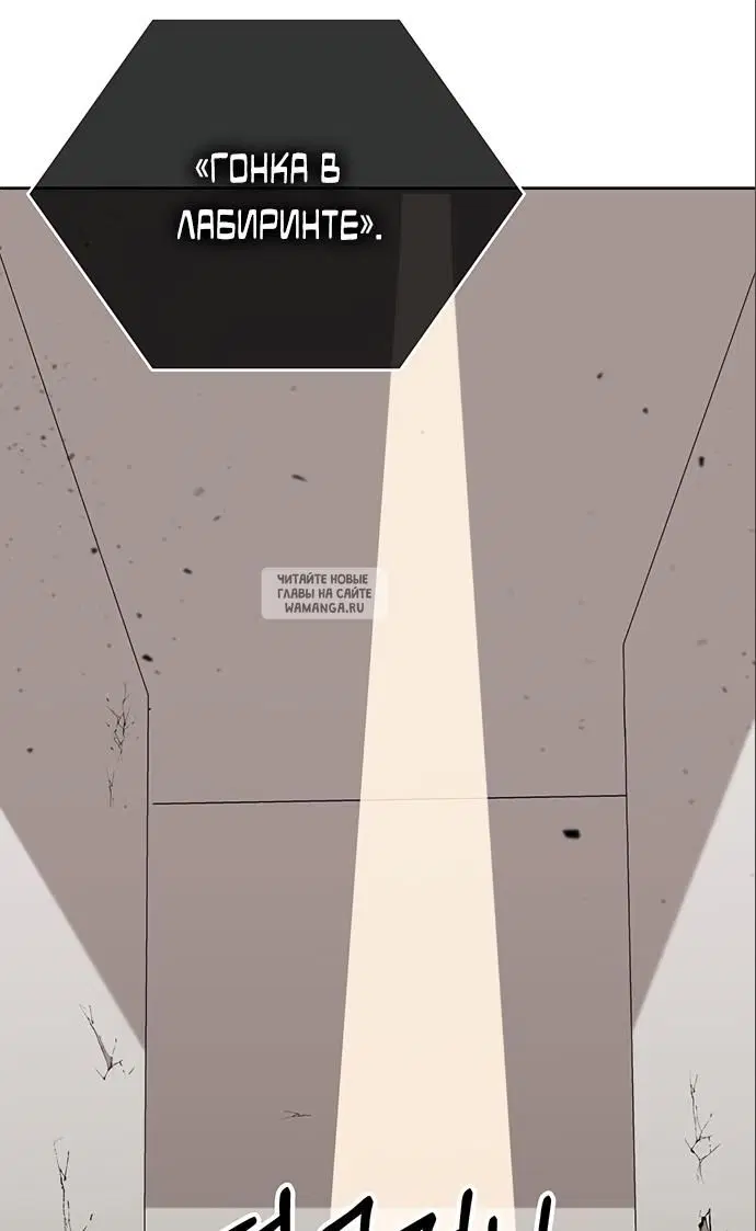 Page 87.000