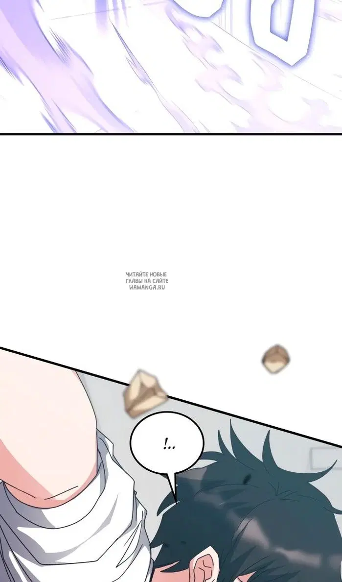 Page 87.000